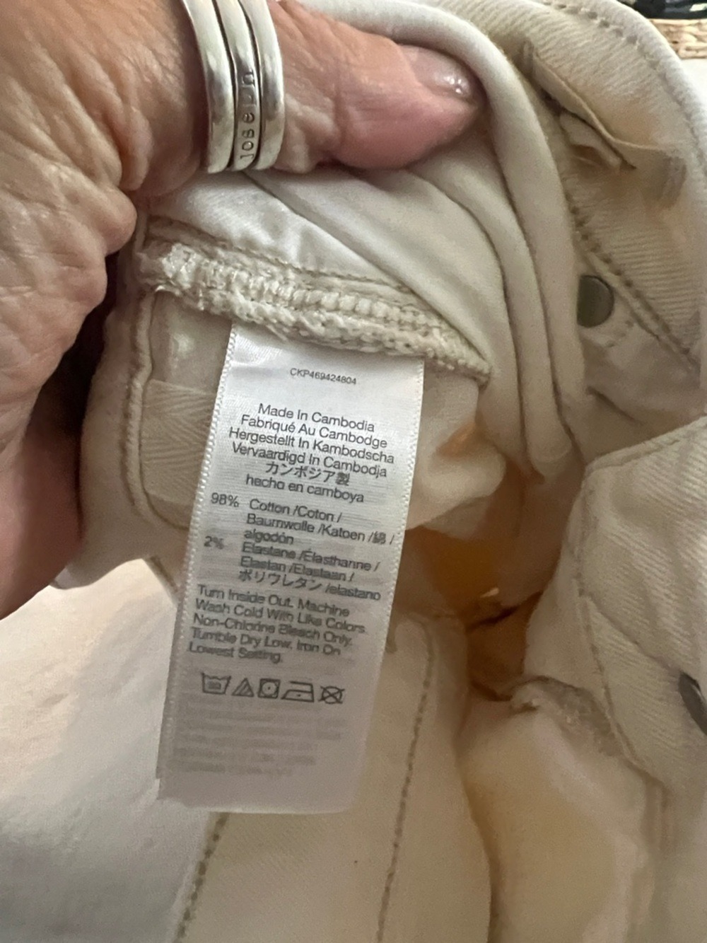 Madewell White Straight-Leg Jeans - Picture 8 of 11